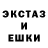 Метадон белоснежный Moxitoboy
