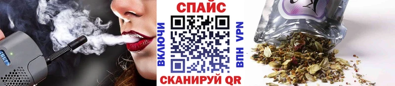 БУТИРАТ GHB  сколько стоит  Егорьевск 