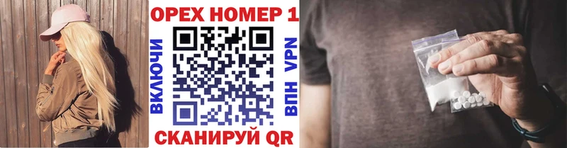 купить закладку  Егорьевск  Кокаин Fish Scale 
