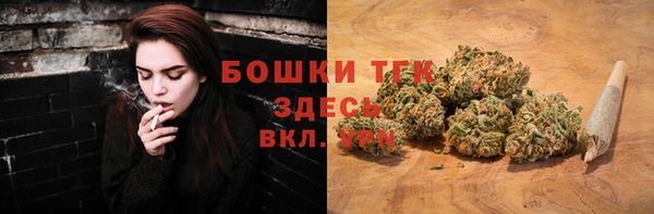 меф VHQ Абаза