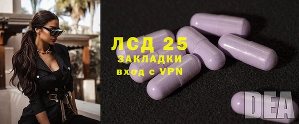 меф VHQ Абаза
