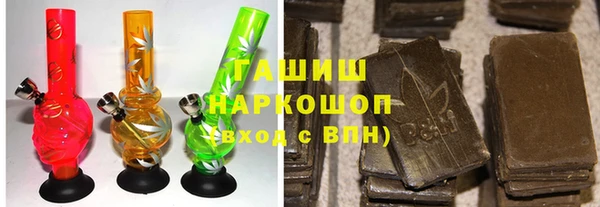скорость mdpv Абинск