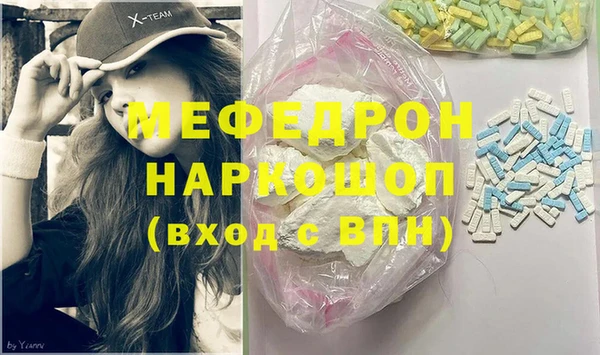 Альфа ПВП Абдулино
