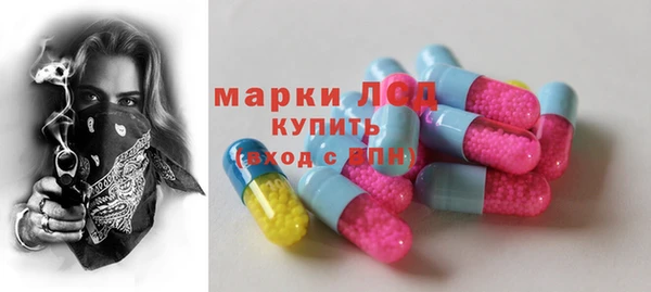 Альфа ПВП Абдулино