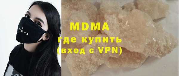 МДПВ Ростов