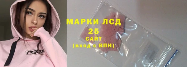 меф VHQ Абаза