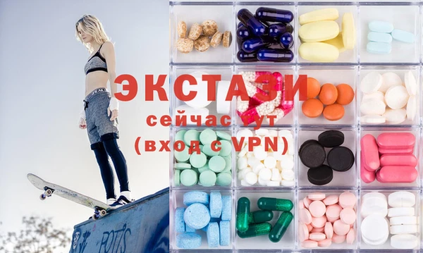скорость mdpv Абинск