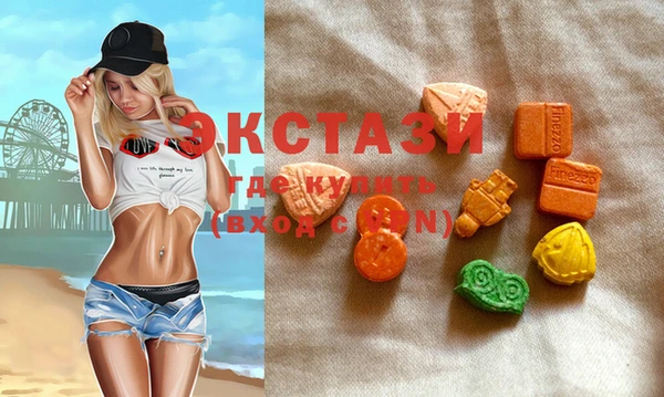 Альфа ПВП Абдулино