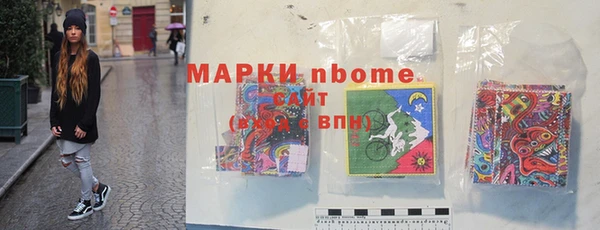 меф VHQ Абаза