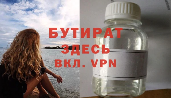 скорость mdpv Абинск