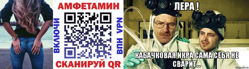 гидра как войти  как найти закладки  Егорьевск  Первитин кристалл 