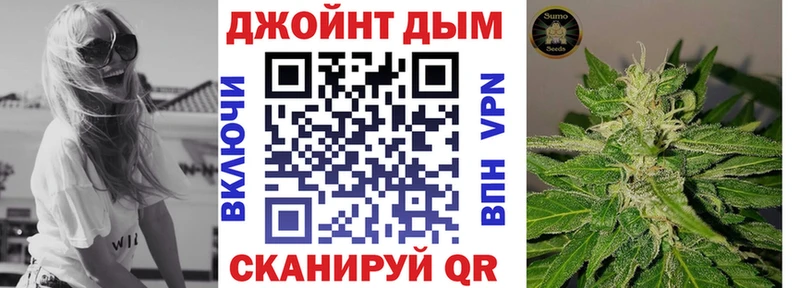 Марихуана MAZAR  Егорьевск 